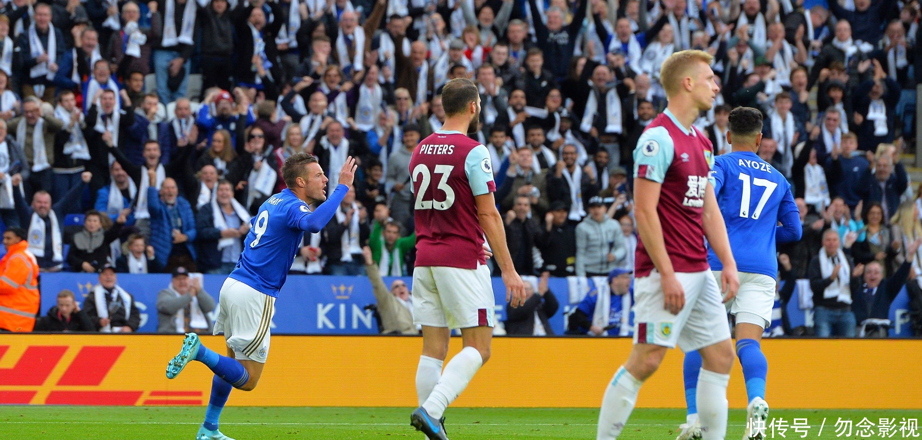 大谷翔平赛季高光表现回顾